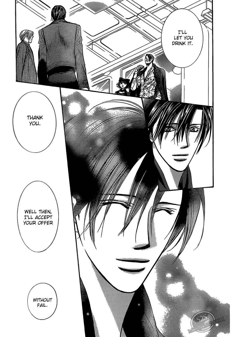 Page 13 Chapter 187 Skip Beat!