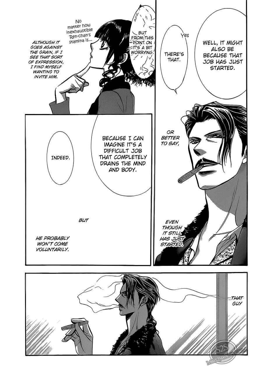Page 15 Chapter 187 Skip Beat!