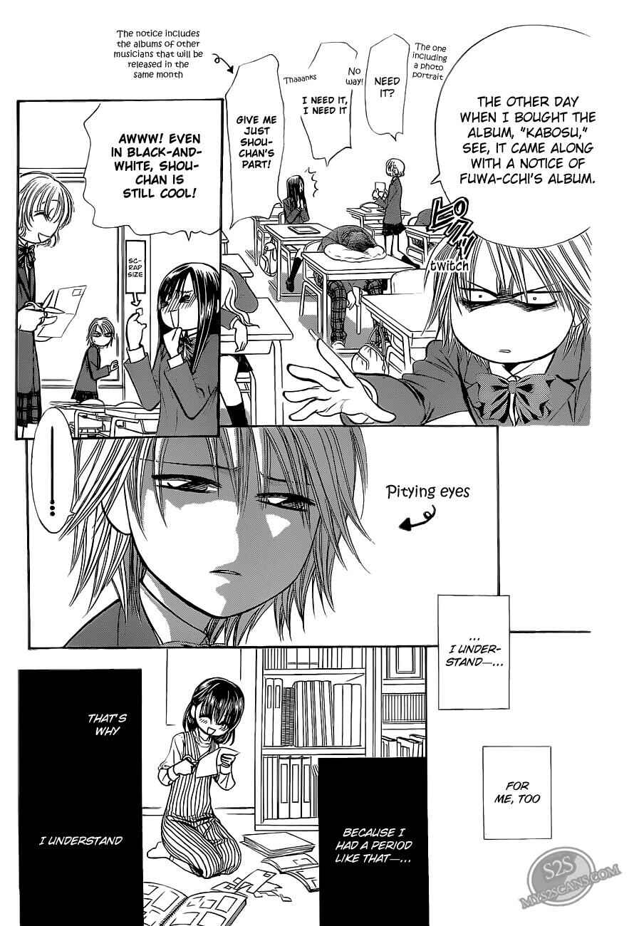 Page 23 Chapter 187 Skip Beat!