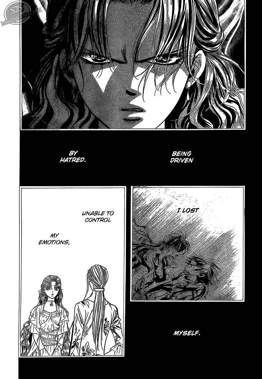 Page 24 Chapter 187 Skip Beat!