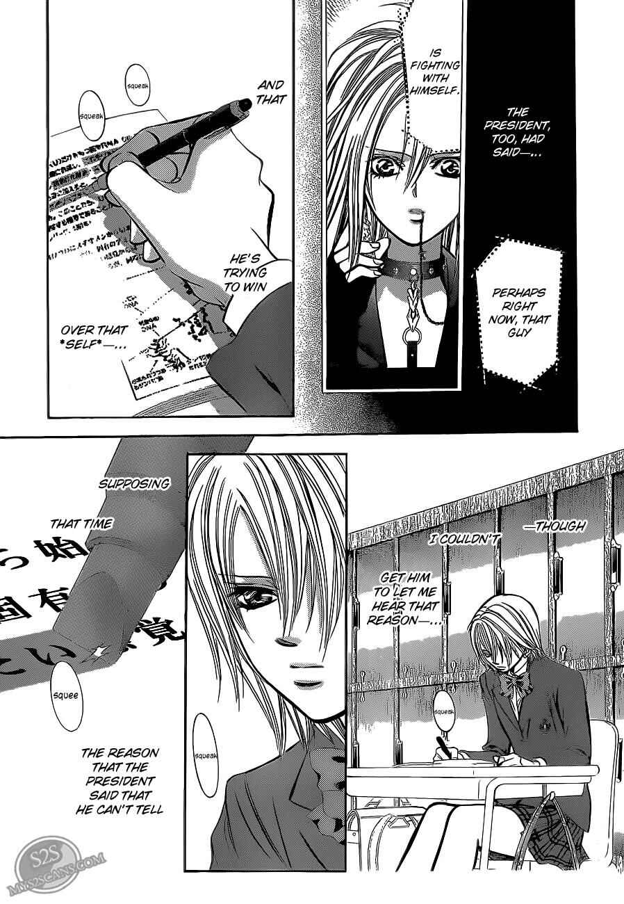 Page 27 Chapter 187 Skip Beat!