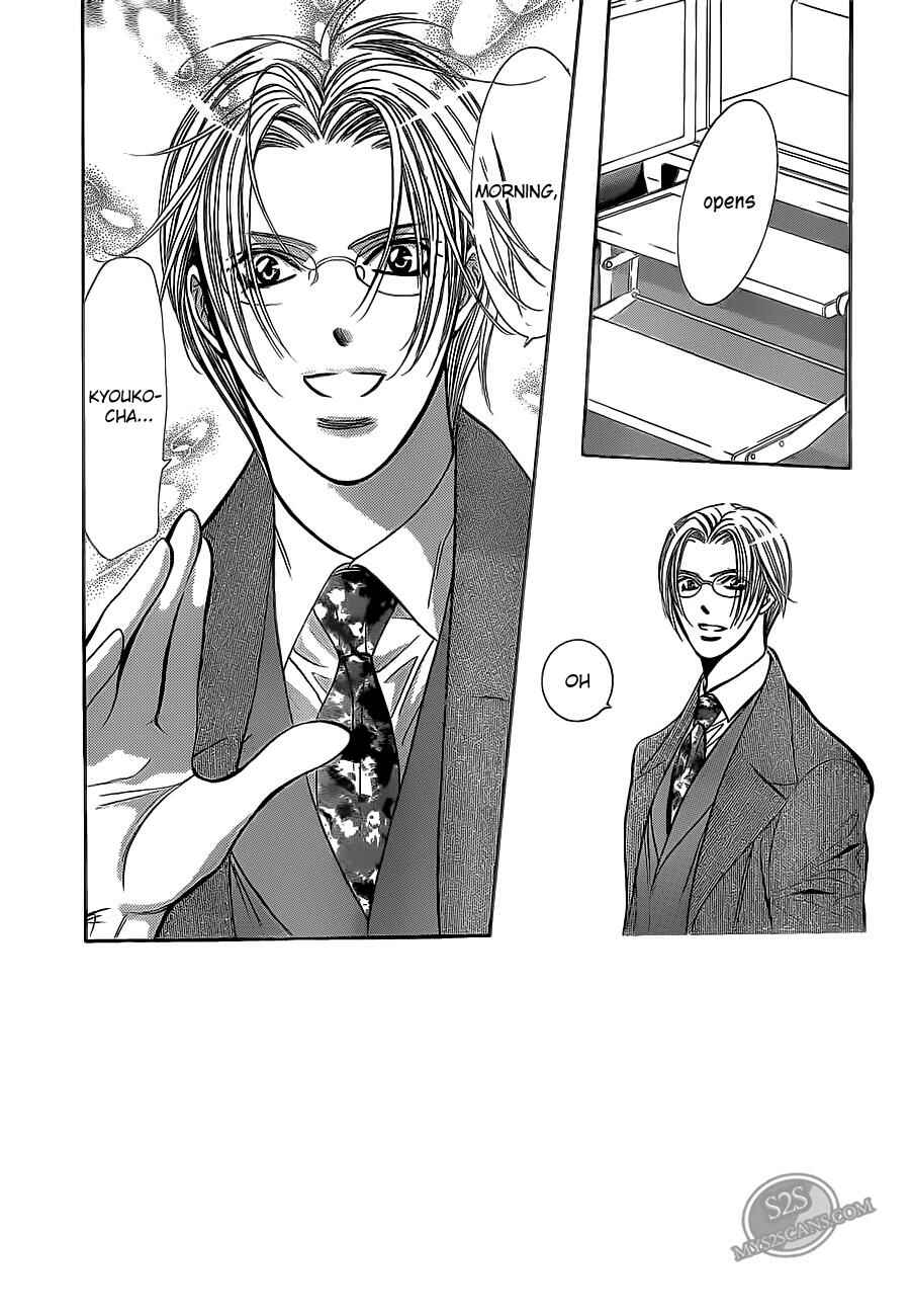 Page 4 Chapter 187 Skip Beat!