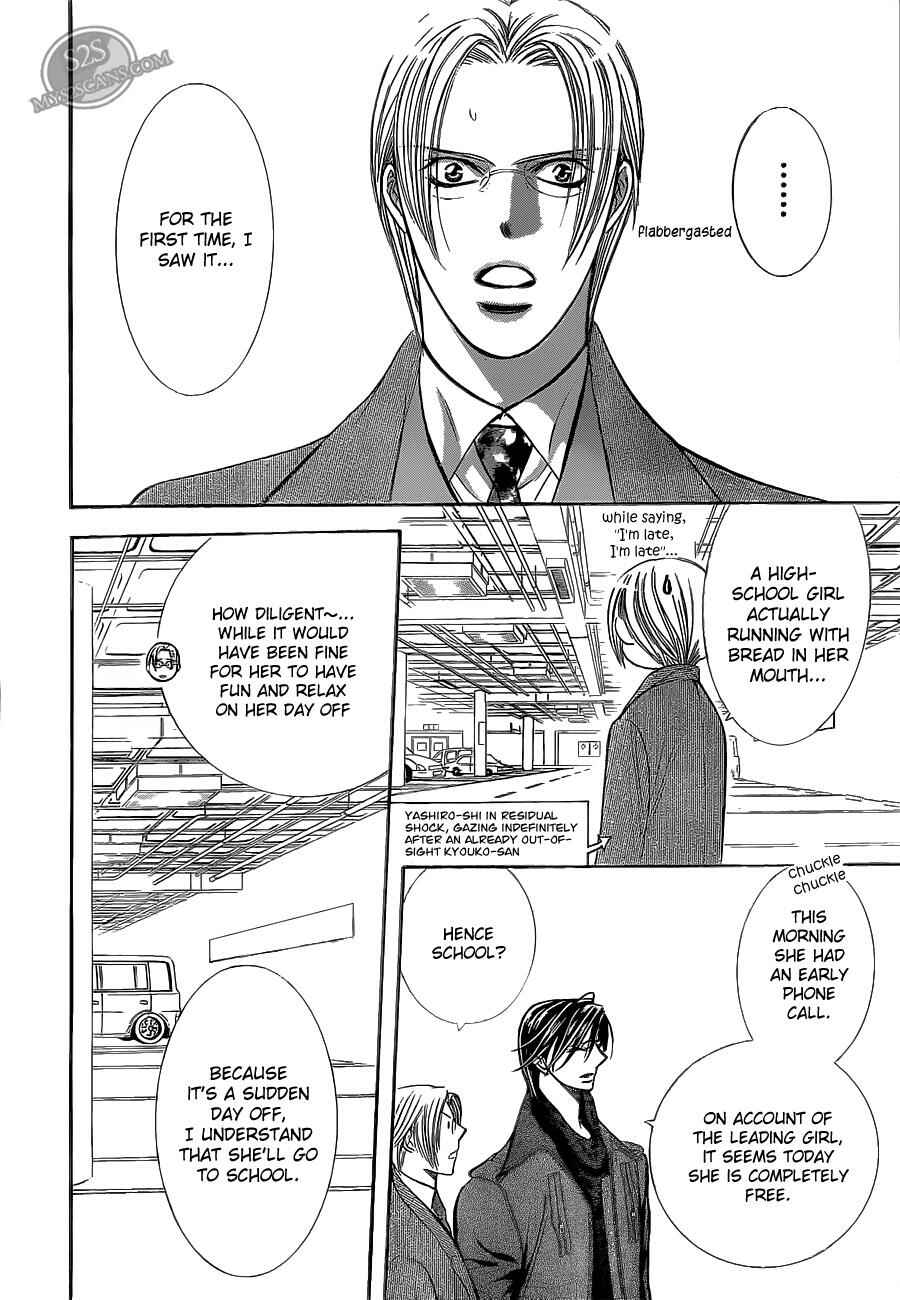 Page 6 Chapter 187 Skip Beat!