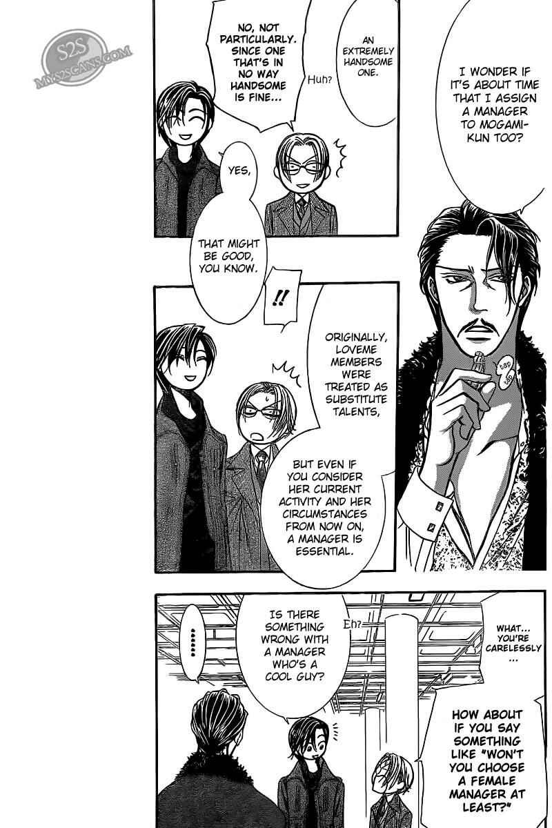 Page 9 Chapter 187 Skip Beat!