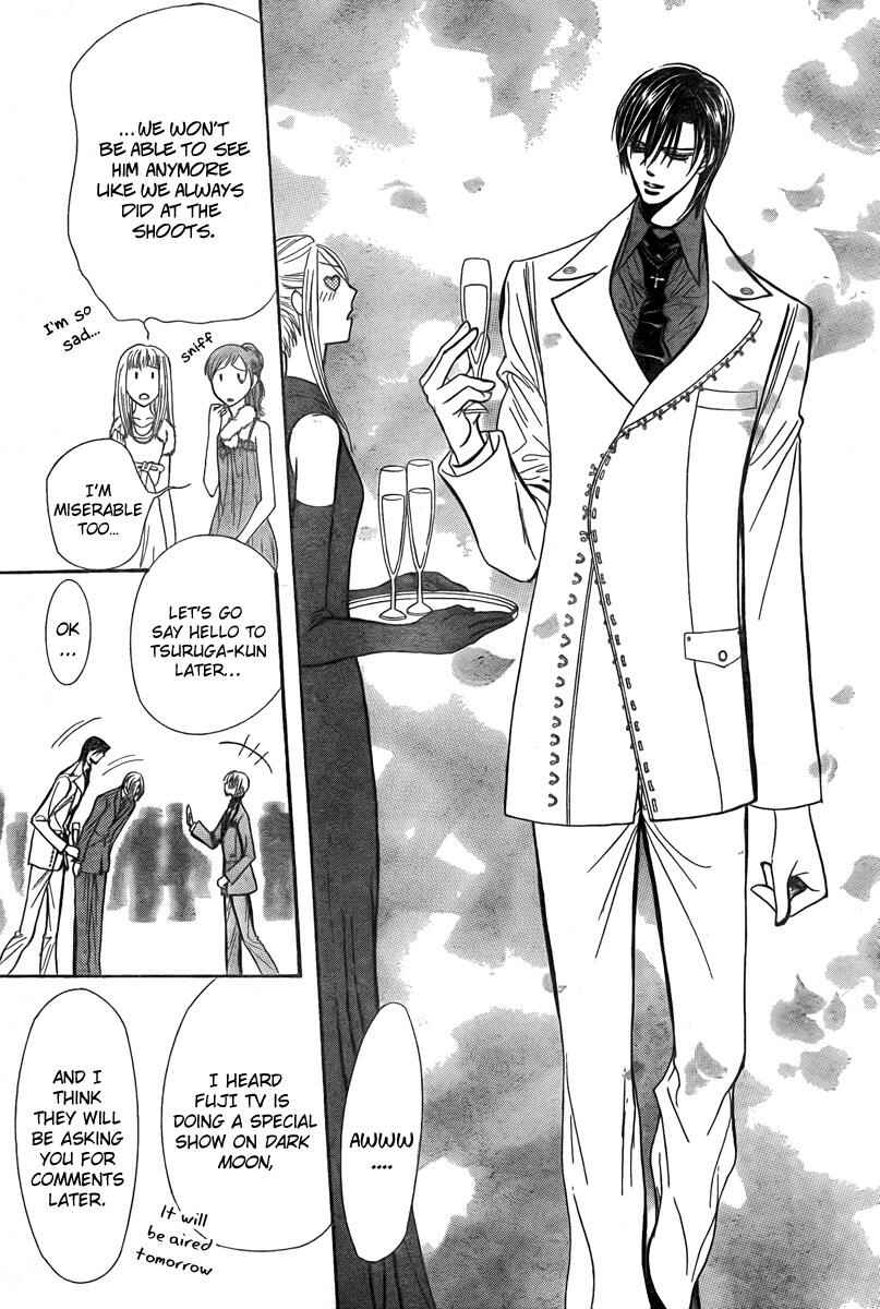 Page 13 Chapter 171 Skip Beat!