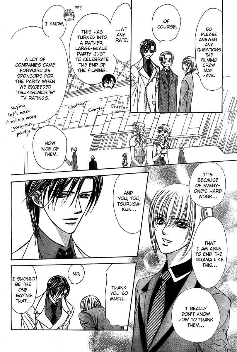 Page 14 Chapter 171 Skip Beat!