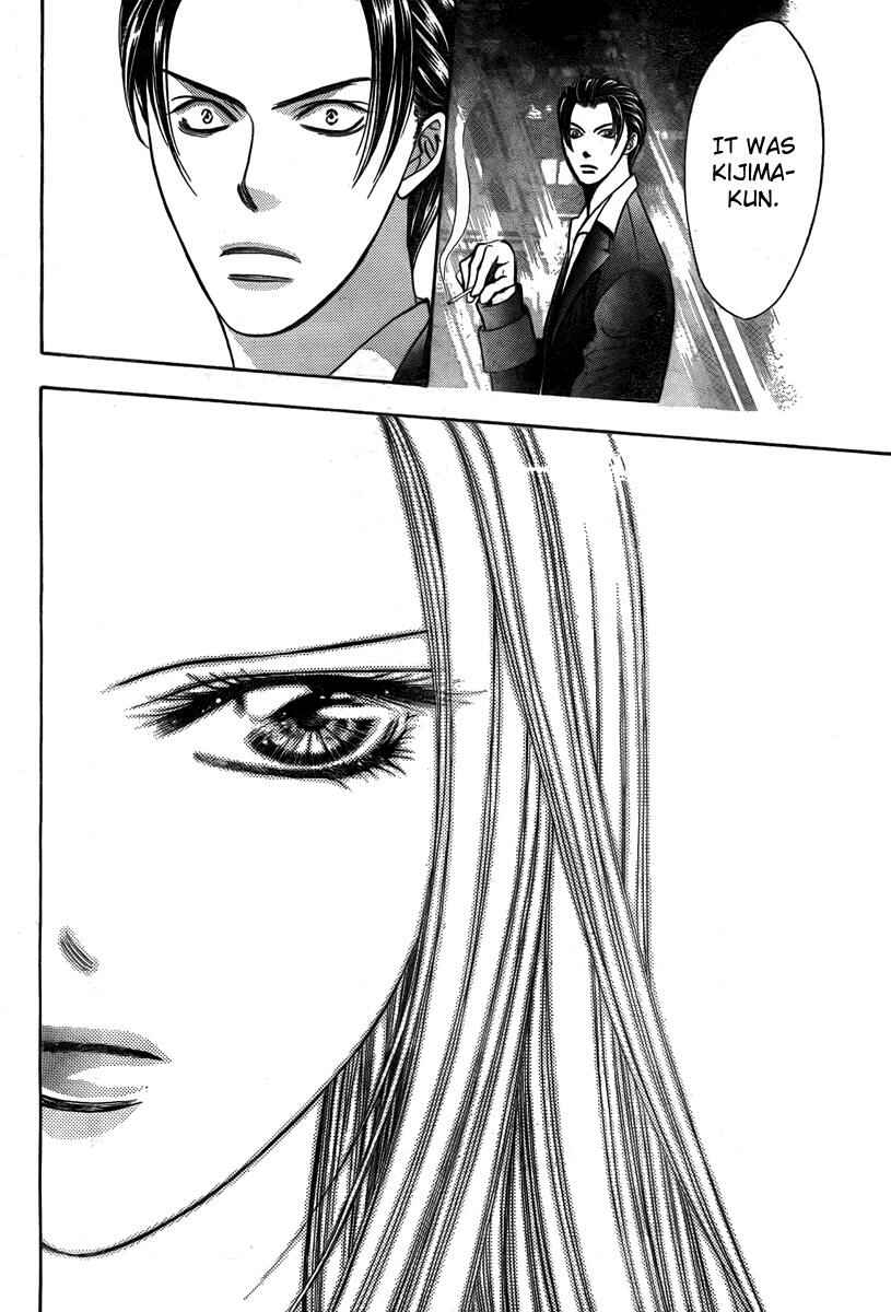 Page 18 Chapter 171 Skip Beat!