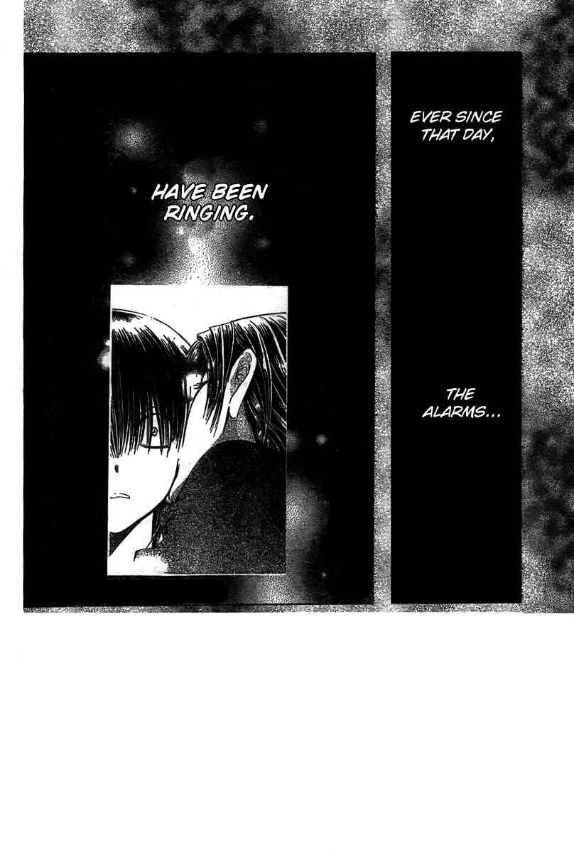 Page 2 Chapter 171 Skip Beat!