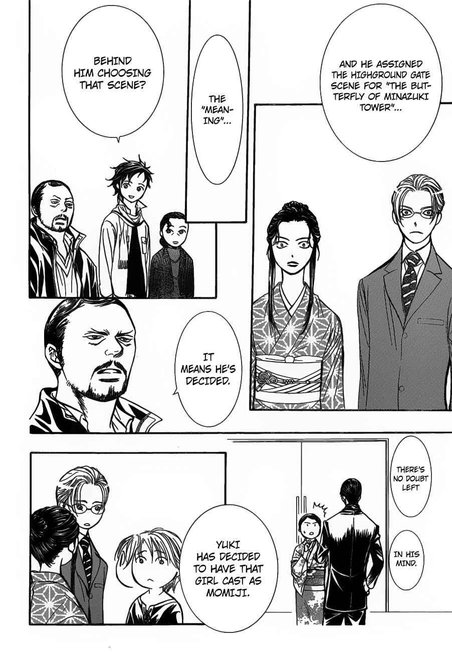 Page 27 Chapter 255 Skip Beat!