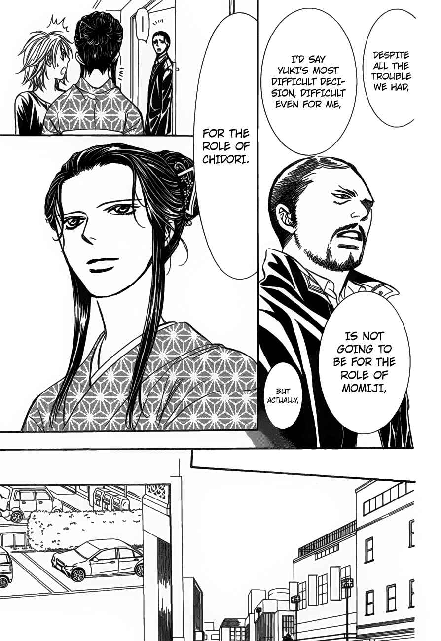 Page 28 Chapter 255 Skip Beat!