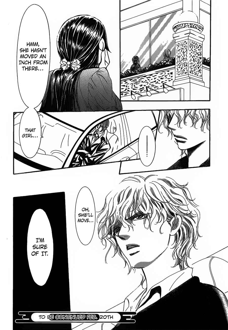 Page 29 Chapter 255 Skip Beat!