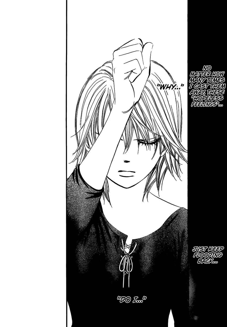 Page 3 Chapter 255 Skip Beat!