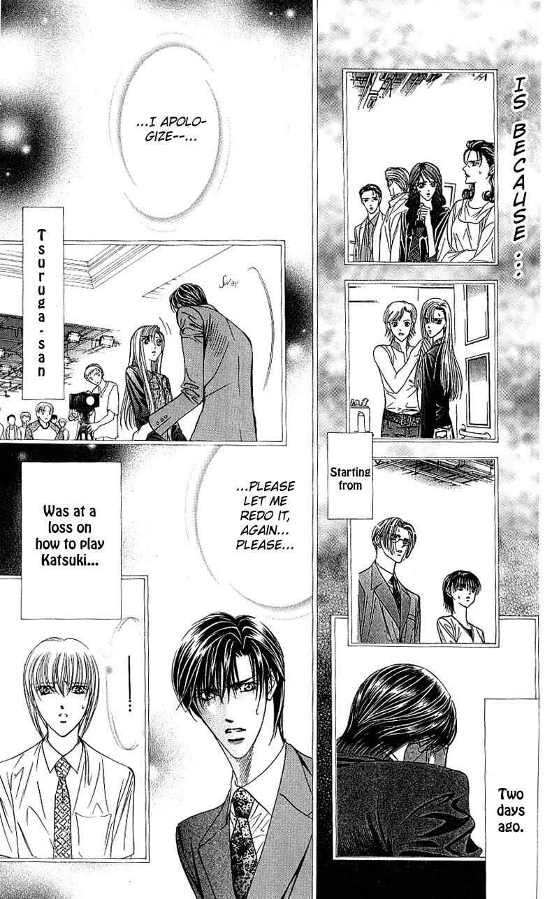 Page 10 Chapter 63 Skip Beat!