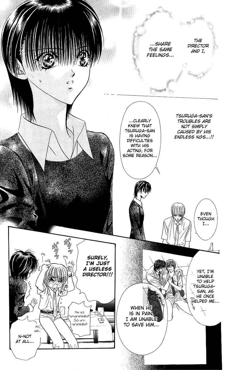 Page 12 Chapter 63 Skip Beat!