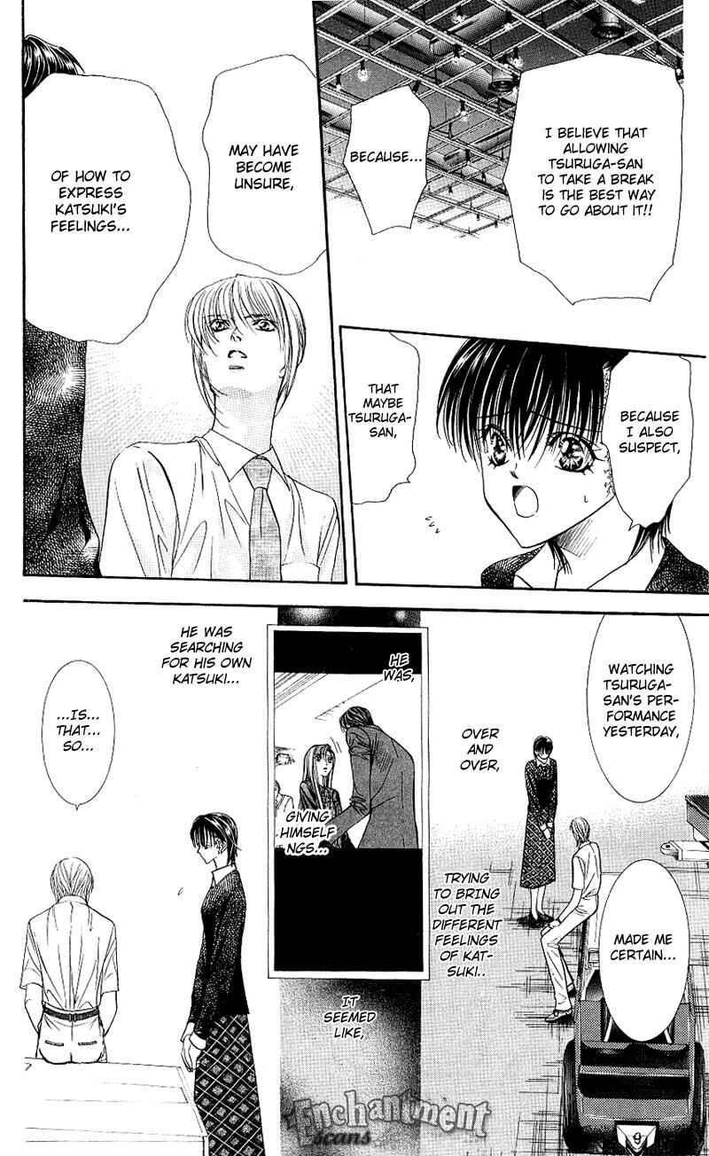 Page 13 Chapter 63 Skip Beat!