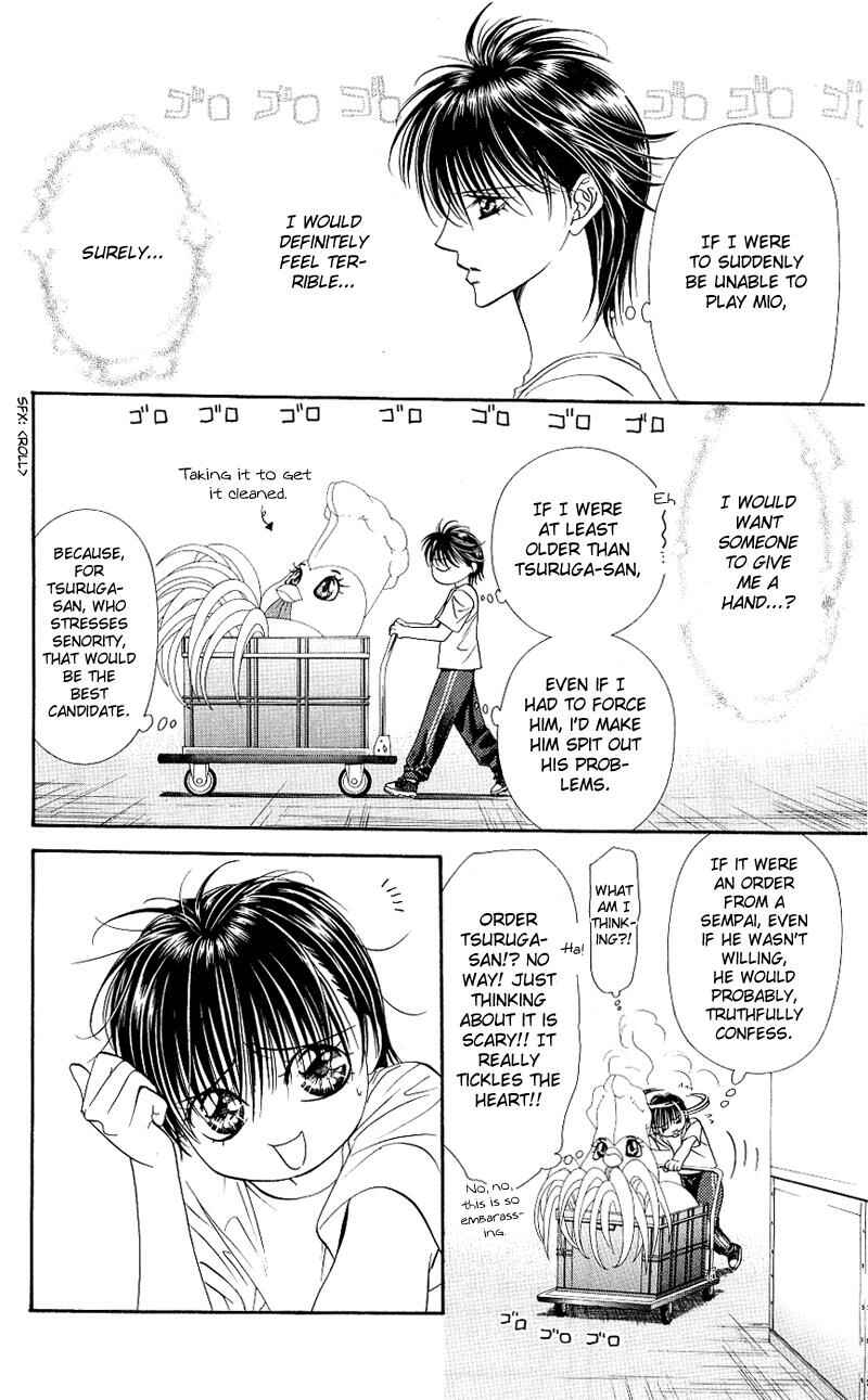 Page 19 Chapter 63 Skip Beat!