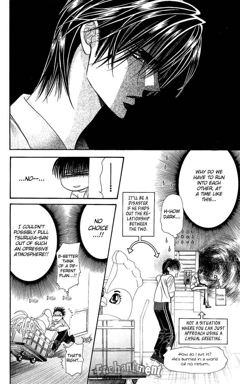 Page 21 Chapter 63 Skip Beat!