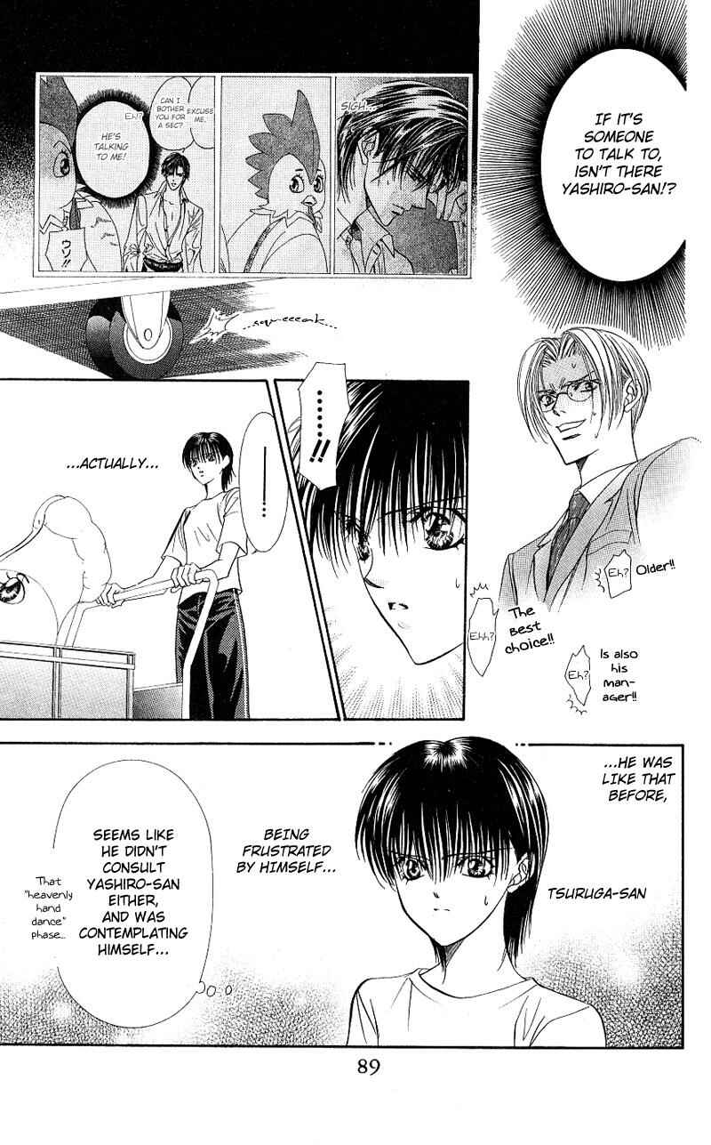 Page 22 Chapter 63 Skip Beat!