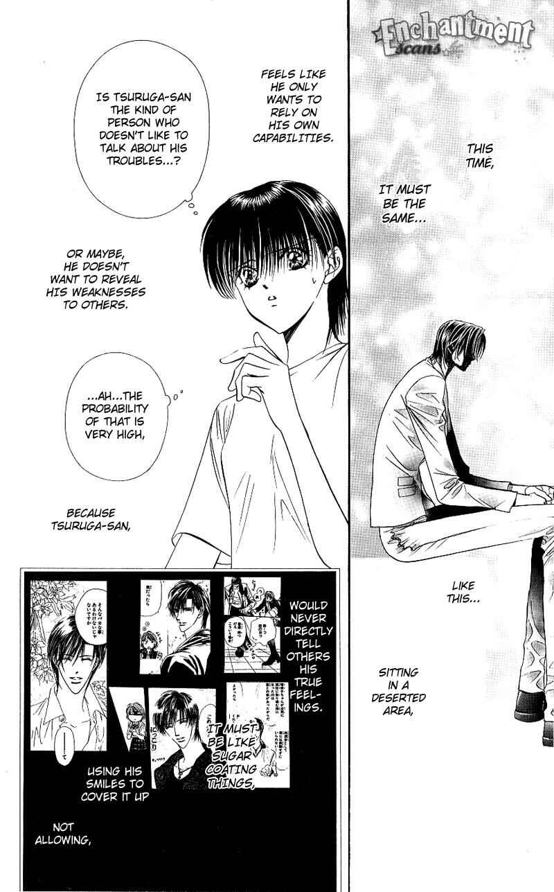 Page 23 Chapter 63 Skip Beat!