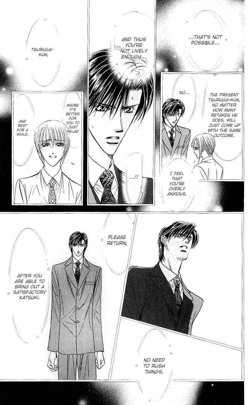 Page 27 Chapter 63 Skip Beat!