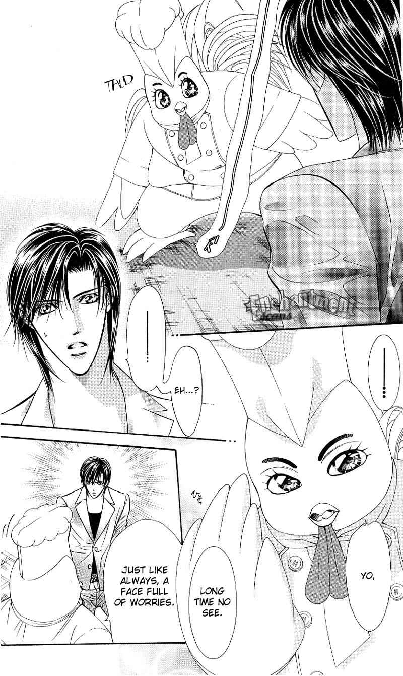 Page 29 Chapter 63 Skip Beat!