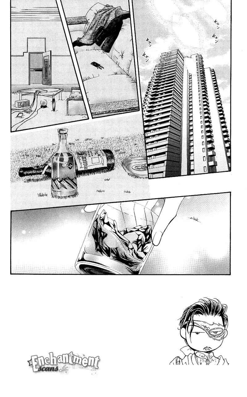 Page 3 Chapter 63 Skip Beat!