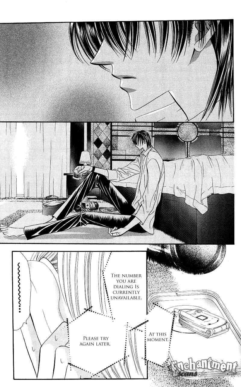 Page 4 Chapter 63 Skip Beat!