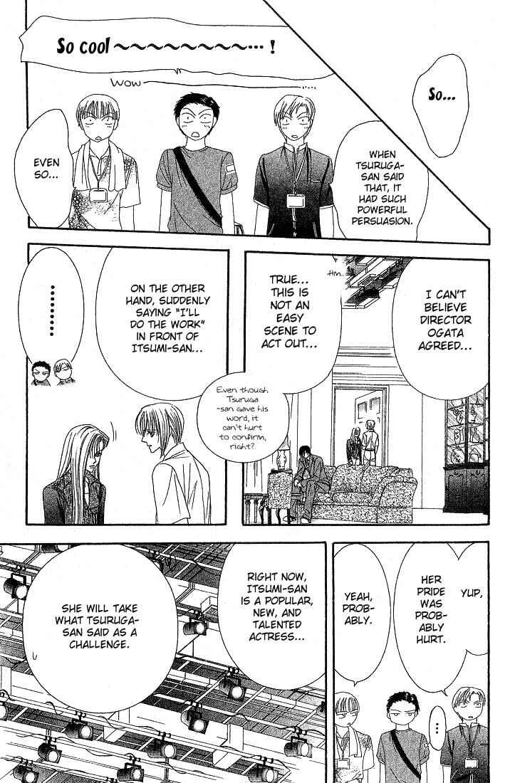 Page 10 Chapter 73 Skip Beat!
