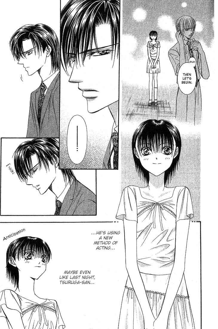 Page 14 Chapter 73 Skip Beat!