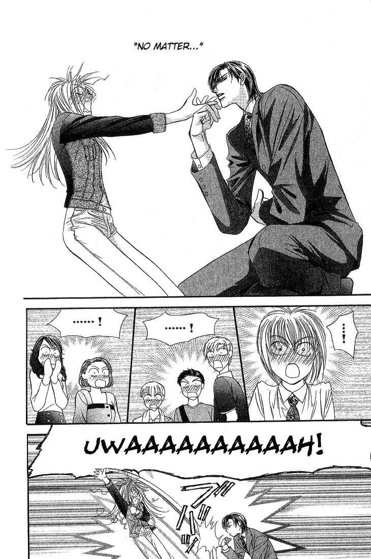 Page 29 Chapter 73 Skip Beat!