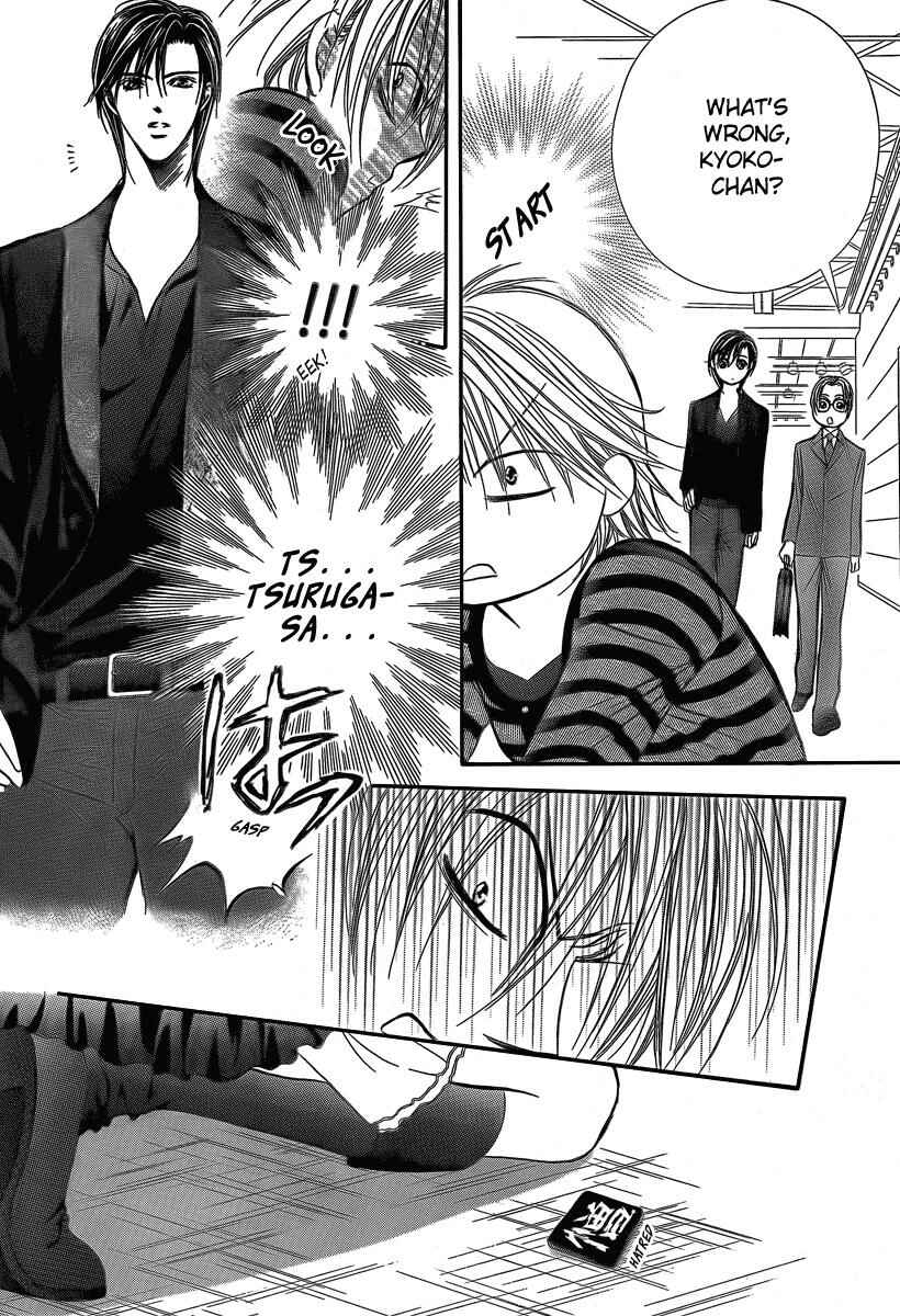 Page 10 Chapter 142 Skip Beat!