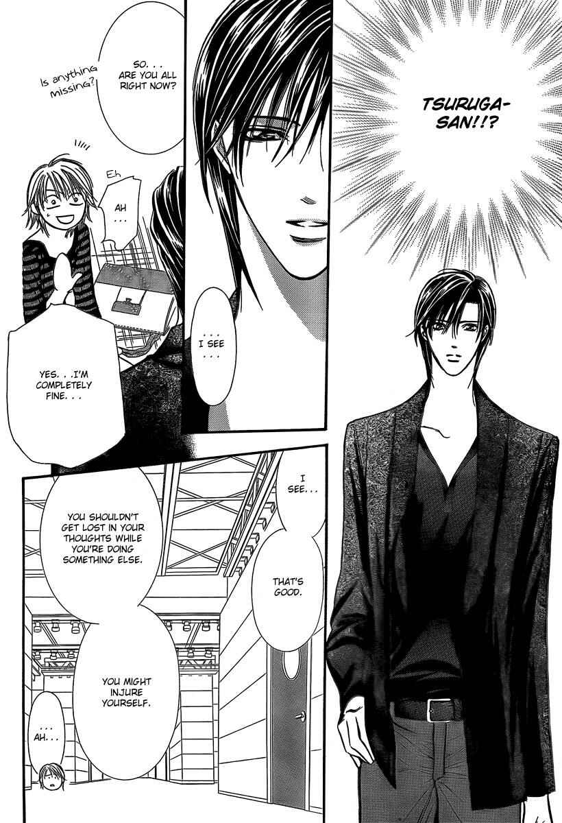 Page 12 Chapter 142 Skip Beat!