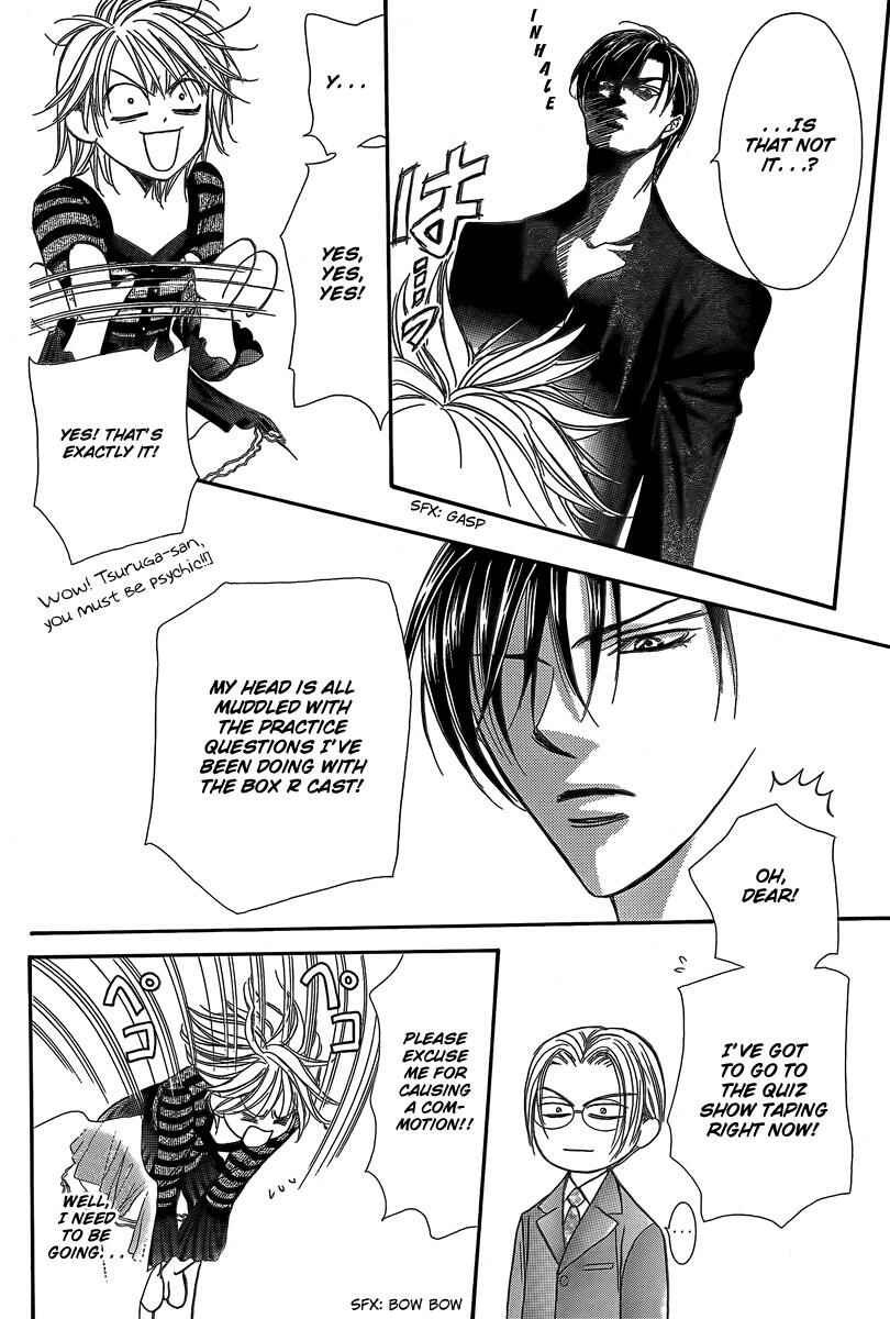 Page 14 Chapter 142 Skip Beat!