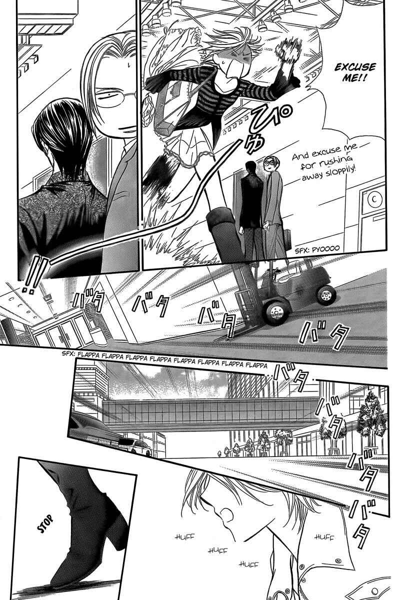 Page 15 Chapter 142 Skip Beat!