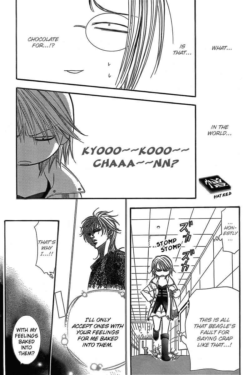 Page 21 Chapter 142 Skip Beat!