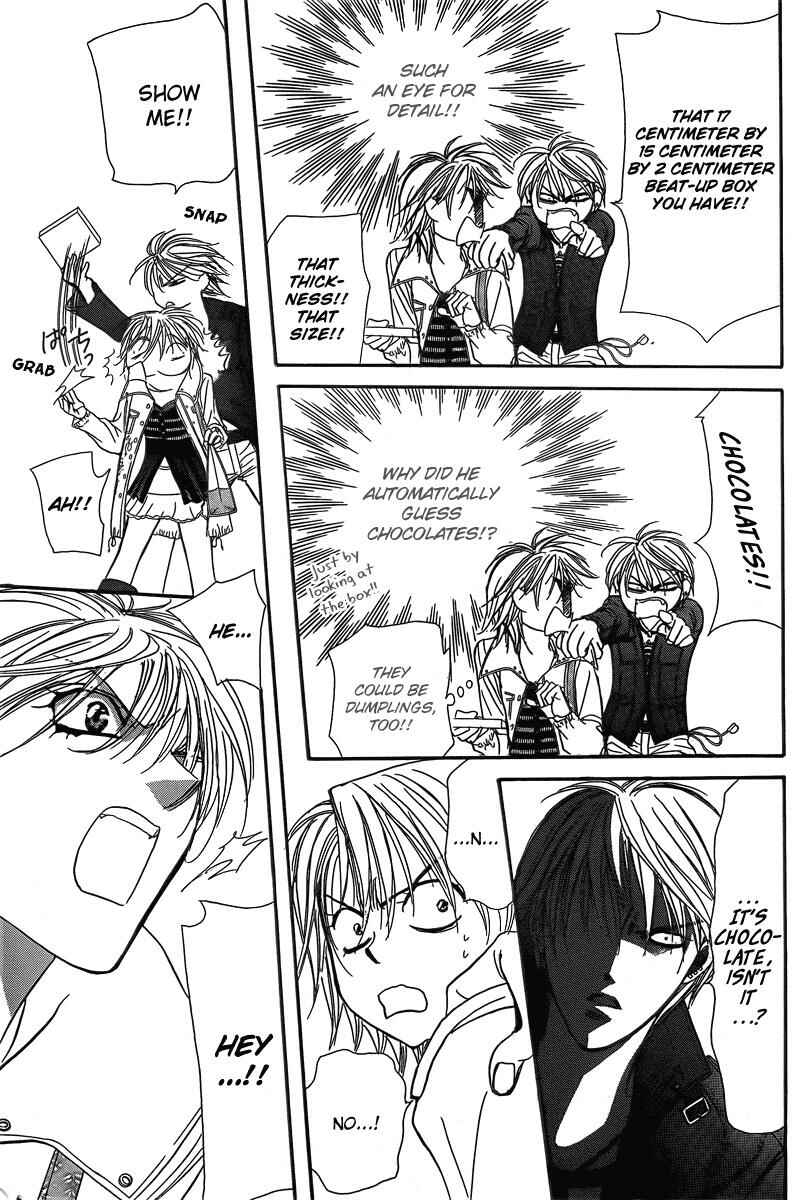 Page 27 Chapter 142 Skip Beat!