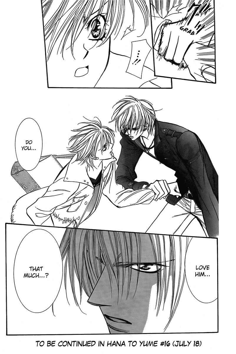Page 30 Chapter 142 Skip Beat!