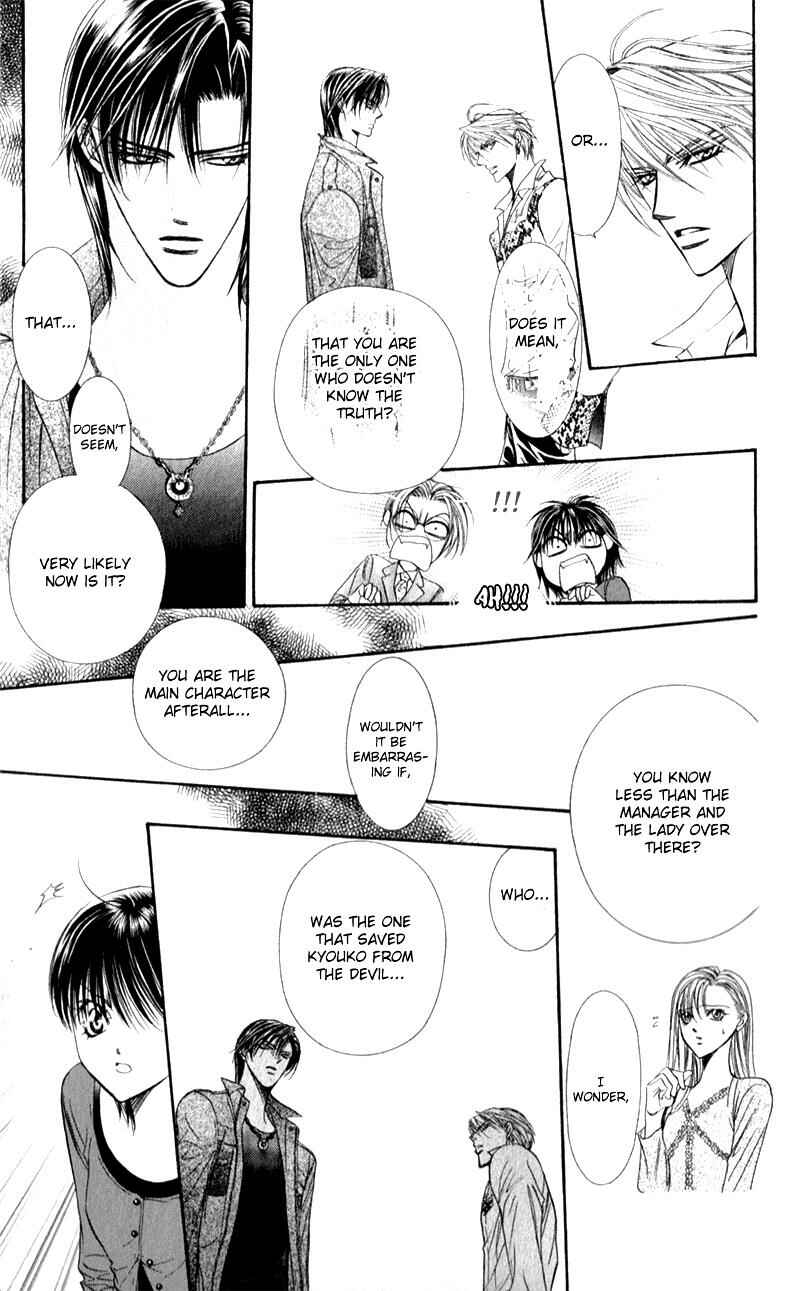 Page 15 Chapter 91 Skip Beat!