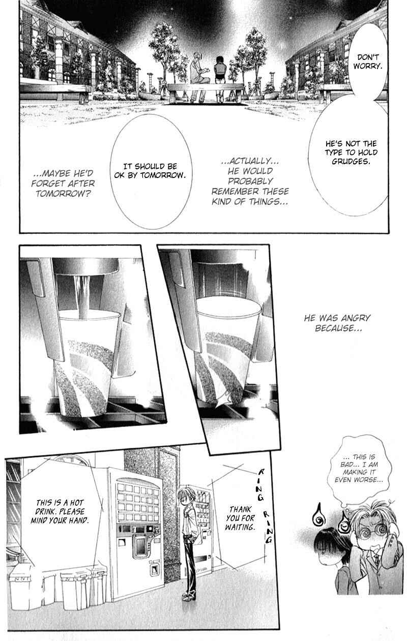 Page 27 Chapter 91 Skip Beat!