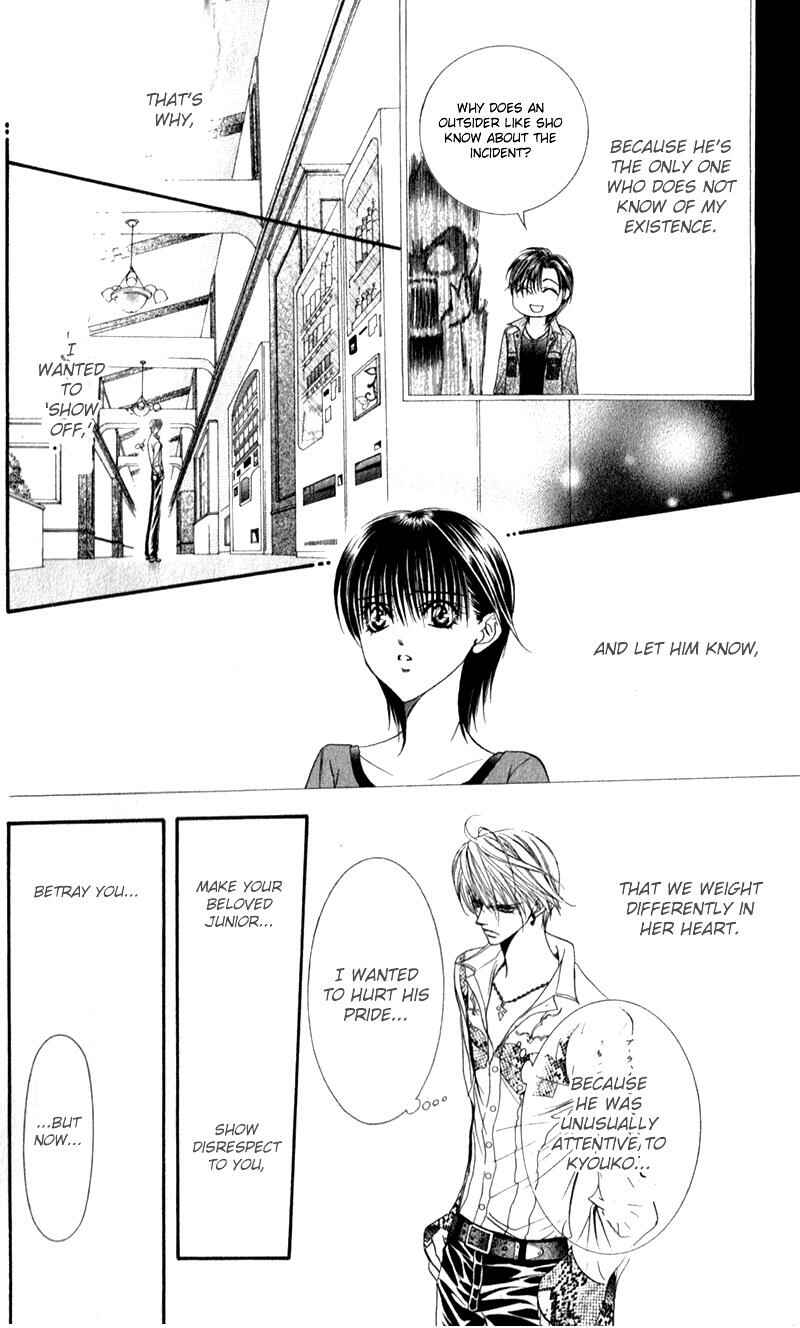 Page 30 Chapter 91 Skip Beat!
