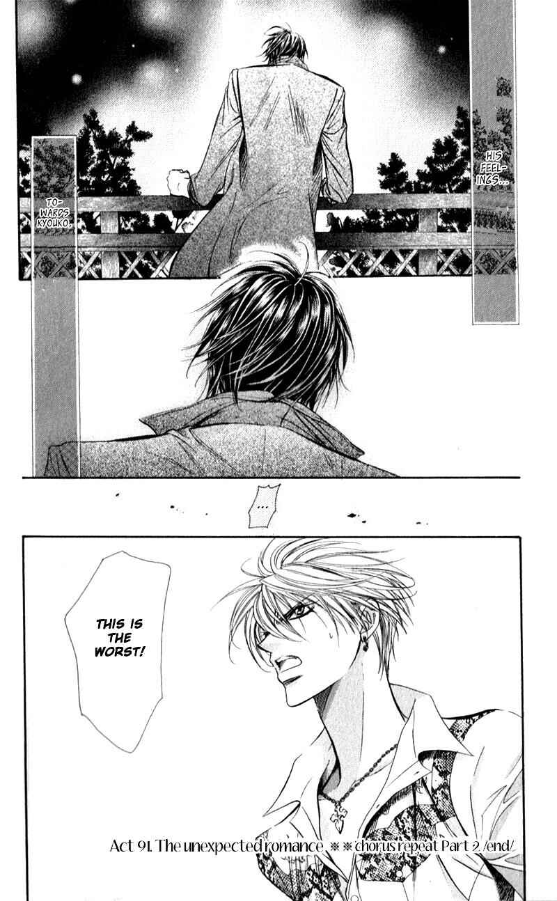 Page 32 Chapter 91 Skip Beat!
