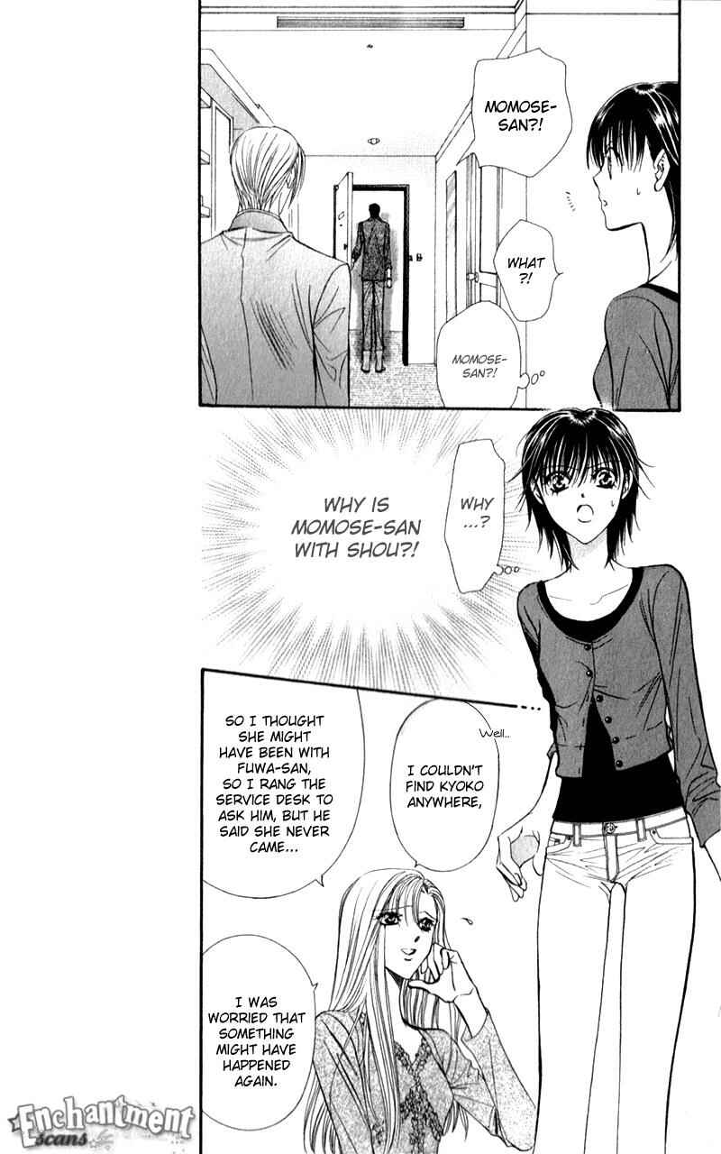 Page 7 Chapter 91 Skip Beat!