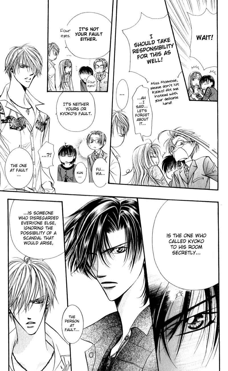 Page 9 Chapter 91 Skip Beat!