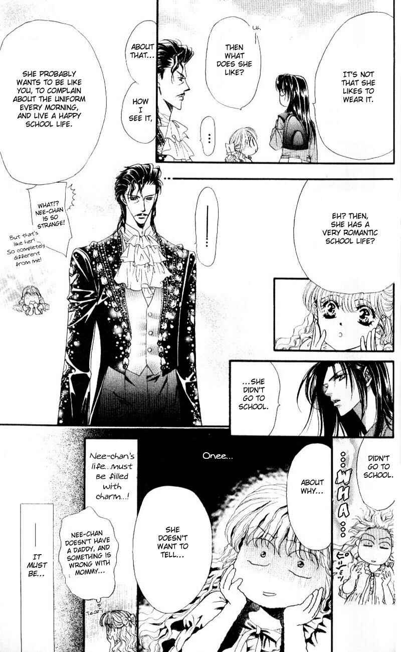 Page 22 Chapter 31 Skip Beat!