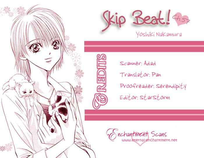 Page 1 Chapter 57 Skip Beat!