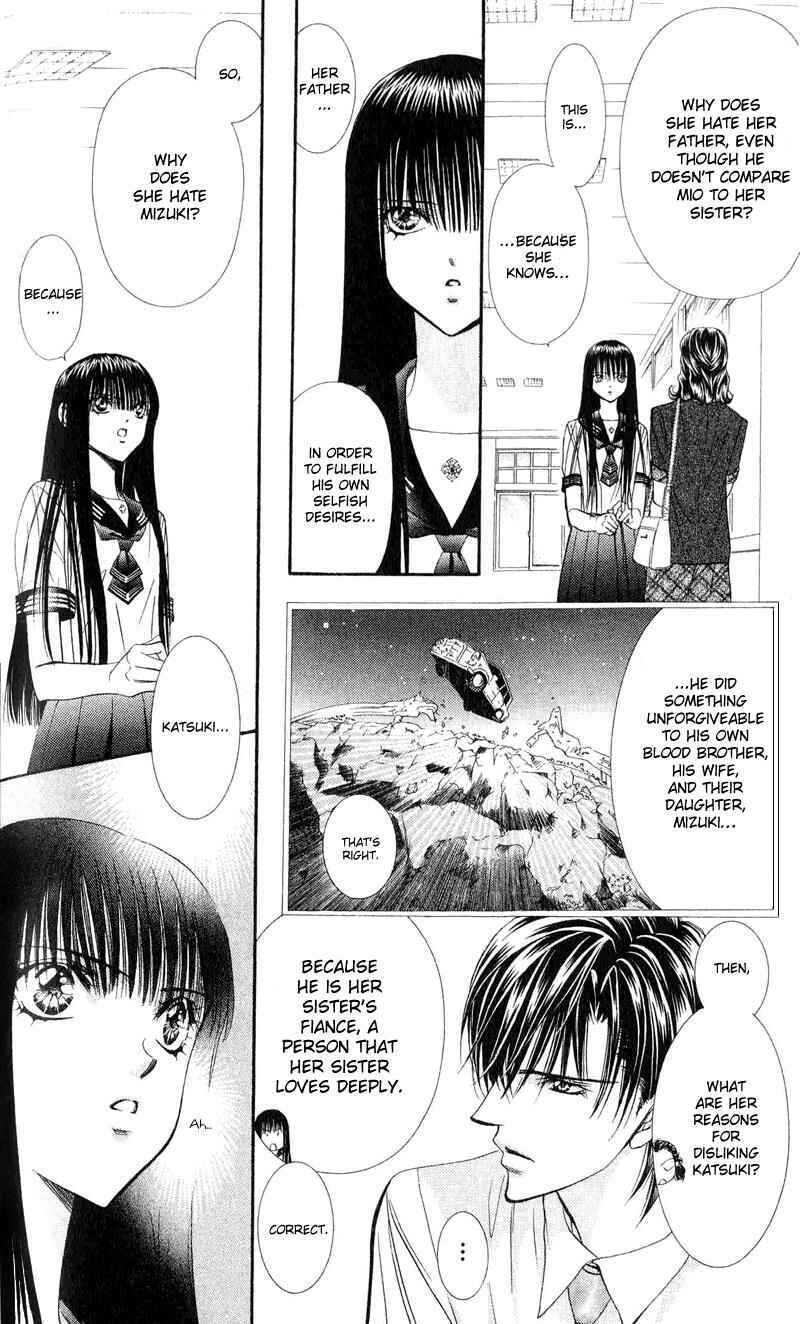 Page 13 Chapter 57 Skip Beat!