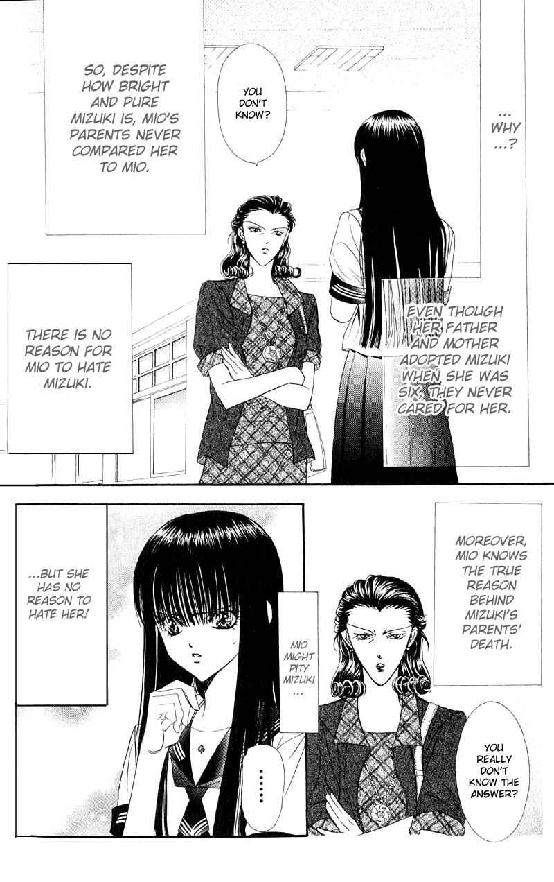 Page 15 Chapter 57 Skip Beat!