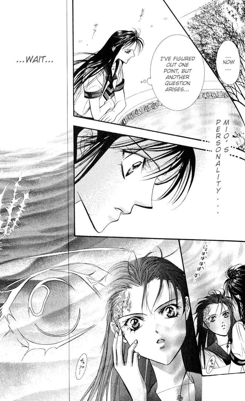 Page 30 Chapter 57 Skip Beat!