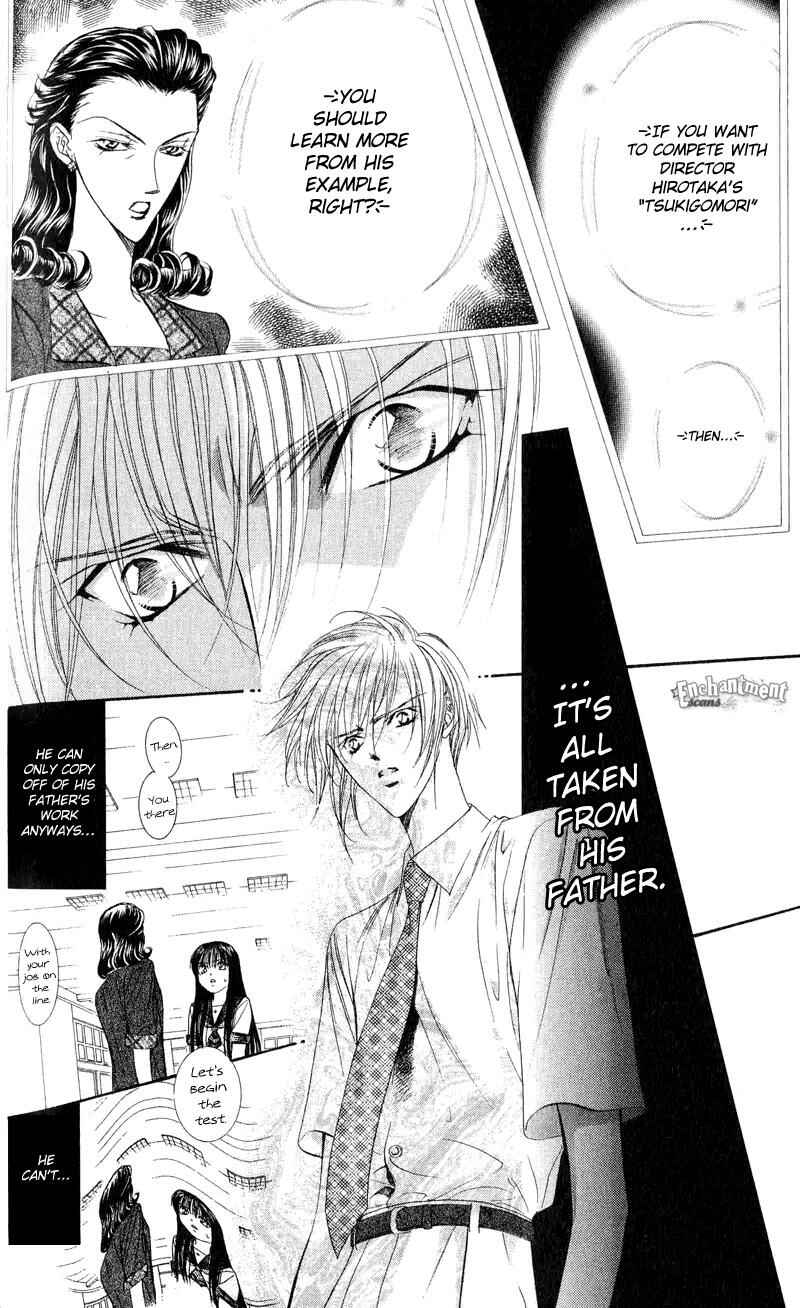 Page 5 Chapter 57 Skip Beat!