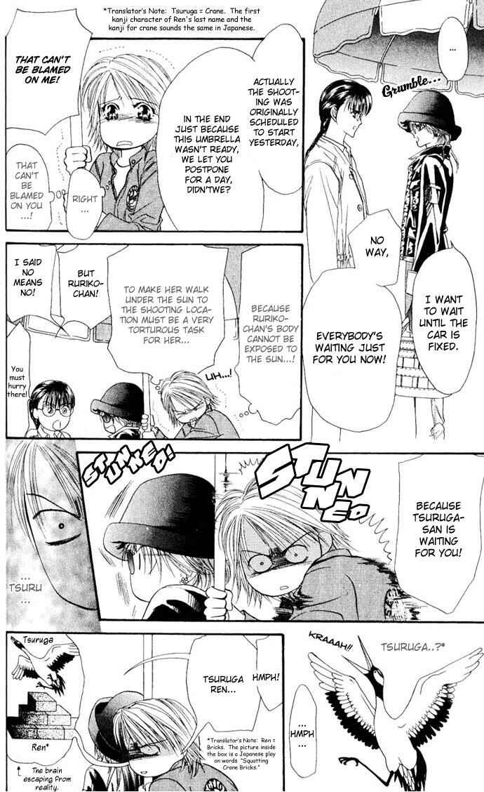 Page 10 Chapter 9 Skip Beat!
